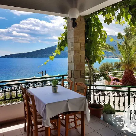 Dionysos سكالا بوتامياس